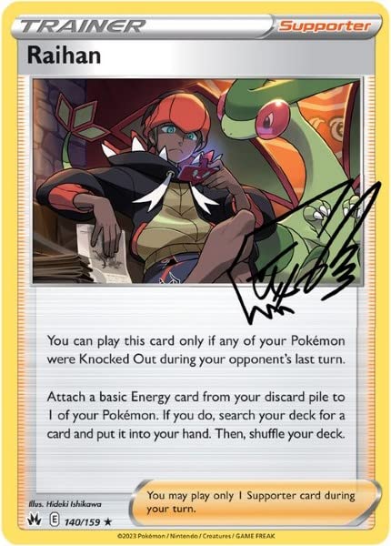 Reverse Foil Pokemon Trainer Autograph Card I114733