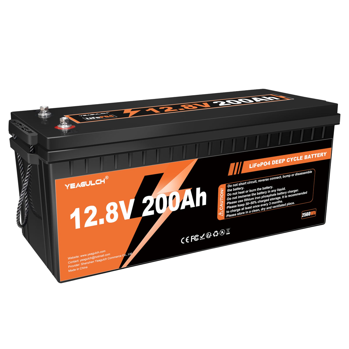 12V 200Ah LiFePO4 Lithium Battery R603347